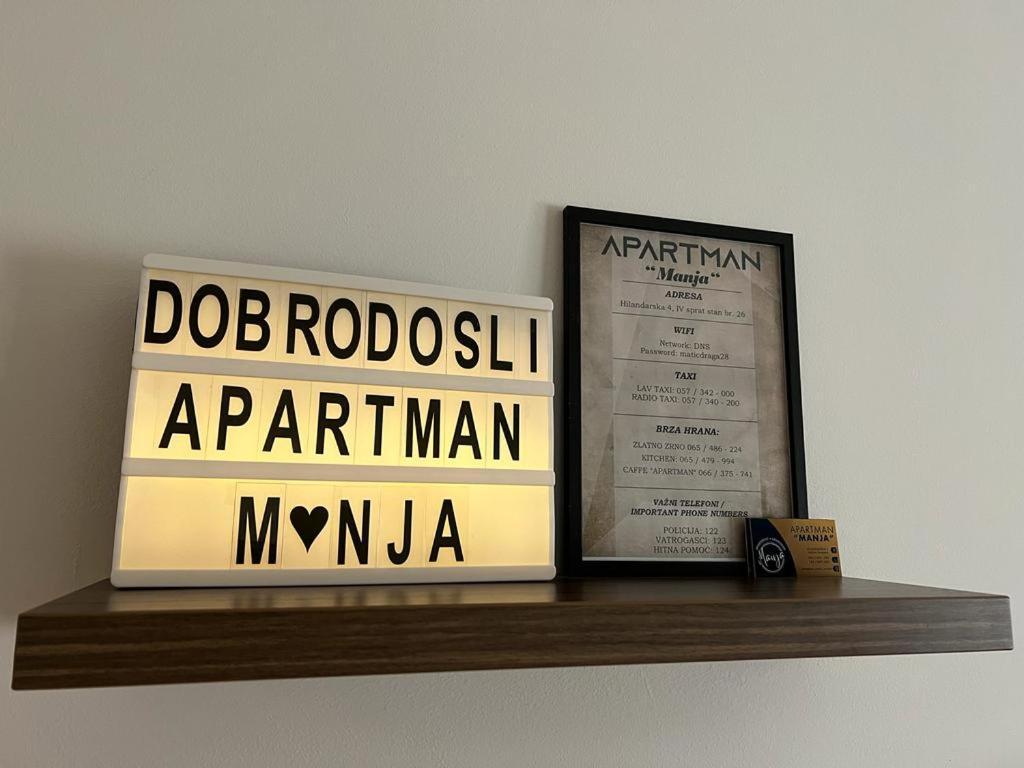 Apartman Manja Lukavica المظهر الخارجي الصورة